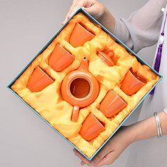 Набор посуды "Orange Vibe"