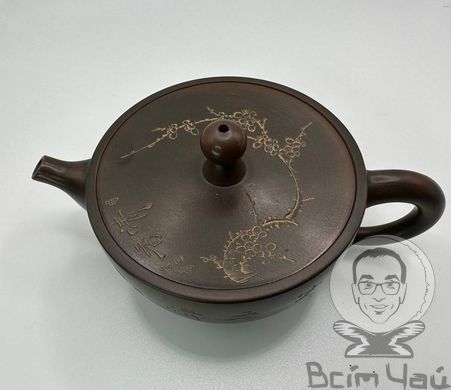 Чайник Цзяншуйская керамика 185 мл.